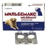 Мильбемакс (Milbemax) для крупных собак ― Зоомагазин "Четыре лапы"