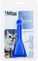Рольф Клуб (RоlfClub) для кошек до 4кг ― Зоомагазин "Четыре лапы"