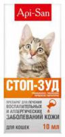 Стоп-зуд суспензия для кошек 10мл ― Зоомагазин "Четыре лапы"