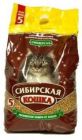 Сибирская кошка "Универсал" 