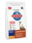 Hill's Science Plan Mature Adult 7+ Hairball Control (курица)