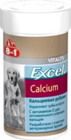 8in1 Excel Calcium  ― Зоомагазин "Четыре лапы"